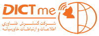 Dictme